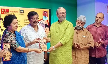 ഷാർളി ബെഞ്ചമിൻ്റ  കഥാസമാഹാരം ഉടുമ്പുകളുടെ ഉദ്യാനം   പ്രകാശനം ചെയ്തു