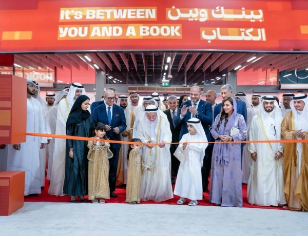 ഷാർജ രാജ്യാന്തര പുസ്തകമേളക്ക് ഗംഭീര തുടക്കം